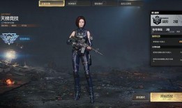 生死狙击二最新爆料下载,全新爆料揭秘，激战升级，下载体验极致射击盛宴！