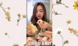 大小姐请吃瓜小说全文免费阅读,宫廷秘闻大揭秘